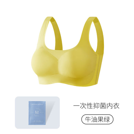 221 Portable Independent Bag Disposable Underwear Women's Daily Throwing Bacteriostatic No-Wash Bra Traceless Breathable Travel Gather