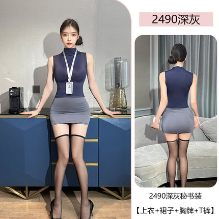 Pxfs Sexy Intimates Pure Secretary Hip Skirt Stewardess Uniform No Need to Take Off Qqny Sexy Intimates Fun Female Abstinence System 2490