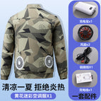 Yellow geometric air conditioning suit + power bank + fan + cable / 165 fits 45kg-55kg