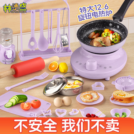 Children's mini kitchenette girls real cooking kitchen full set of net red cooking simulation kitchenware boys birthday gift