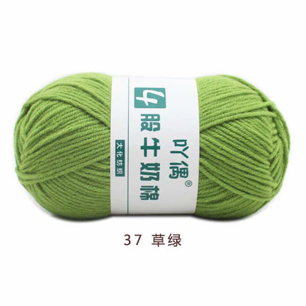 Aridor 4 strands milk cotton wool tufting gun special thread carpet crochet doll yarn children crochet thread