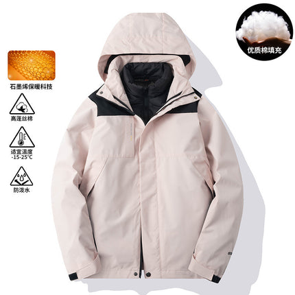 Workwear Custom Logo Winter Three-In-One Jacket for Men and Women, Removable Windproof and Waterproof Jacket with Cotton Lining