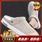 Beige [flagship model] / 39 standard sports code