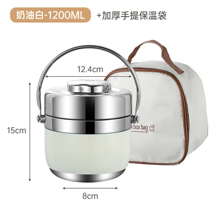 304 Stainless Steel Double Vacuum Extra Long Insulated Pot Student Satchel Bucket Large Capacity Multi-Layer Sealed Satchel Wholesale
