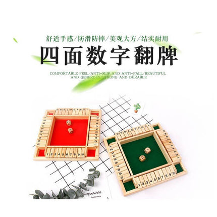 Double-sided Digital Four-sided Flip Card Game Chess Children's Parent-child Table Game Bar Party Drinking Wine Order Wooden Toy