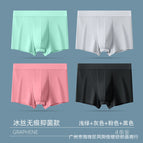 Light green + gray + pink + black-e group (4 bags) / Xl [recommended 45-55kg]