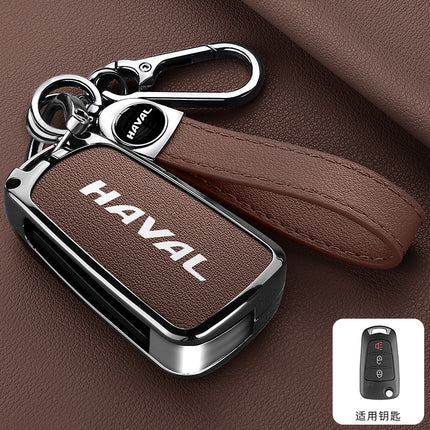 Suitable for Great Wall Haval Car Key Cover H2S/M6/F5/F7X Big Dog High-End Remote Control Bag Haval Beast