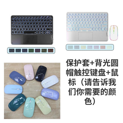 For 9.7 inch Samsung Tab S3 Tablet PC Protective Case SM-T820T817T810 Bluetooth Keyboard Leather Case