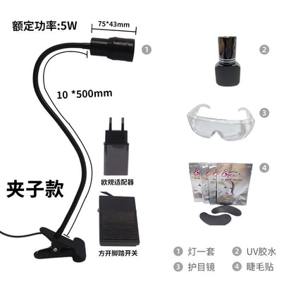 Uv Eyelash Glue Quick-Drying Lamp with Timer, Foot-Operated Beauty Eyelash Studio Curing Lamp, Led Ultraviolet Lamp, Uv Curing Lamp