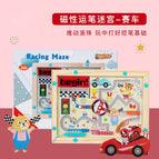 Magnetic pen maze-racing 0.4kg