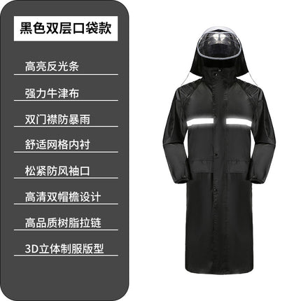 Factory wholesale thick Oxford cloth long raincoat adult riding electric car poncho labor protection body one-piece raincoat
