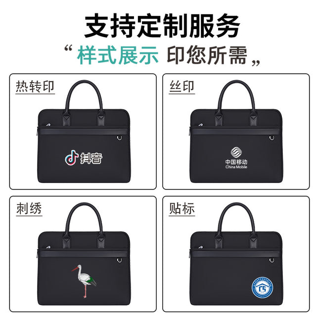 Business Document Waterproof Briefcase Canvas Briefcase Men's Handbag Document Bag Information Bag Large Capacity Printing