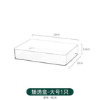 8024.transparent low-transparent box-large size