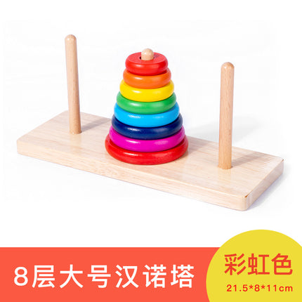 Hanota wooden 10-layer 8-layer 10-layer primary school students' intelligence development logical thinking children's toy storage box