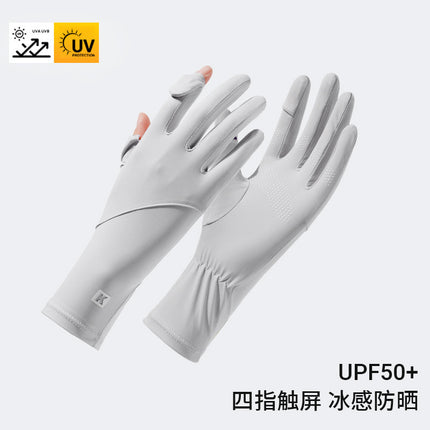 Sunscreen Gloves Women's Anti-ultraviolet Summer Riding Non-slip Breathable Ice Silk Upf50 Thin Layered Two-finger Flip Cover