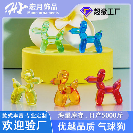 Cartoon Doll Puppy Children's Gem Toy Handmade Creative Jewelry Ornaments Kindergarten Gift Doll Machine Accessories