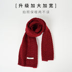 Wool wheat ears# wine red