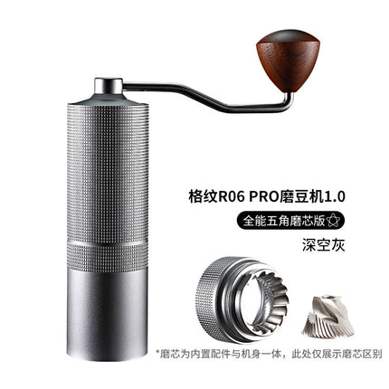Cross-border hand grinder external adjustment coffee bean grinder stainless steel hand grinder seven star ghost tooth hand punch coffee machine
