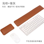 Light brown silver gray (keyboard hand rest wrist pad)