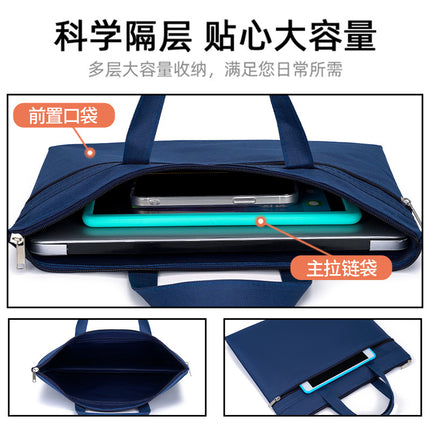 Double-Layer Storage Bag, Student Tutoring Bag, Portable Oxford Cloth Zipper Art Bag, Document Bag, Zipper Style, Large Capacity