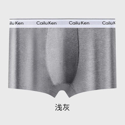 [gift box] with simple cotton men's underwear graphene antibacterial crotch breathable boys boxer boxer boxer pants
