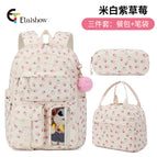 Off-white pink strawberry [no doll with small fur ball] / 31*18*44