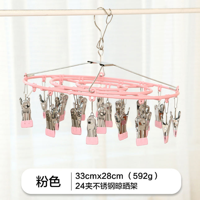 Stainless steel drying socks clip drying rack multi-clip household hanging clothes balcony windproof multi-functional drying underwear socks clip