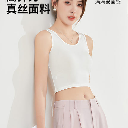 Tangge Spring and Summer Silk Spandex Women's Small Yoga Vest Sleeveless Round Neck High Elastic Mulberry Silk Base Vest Breathable