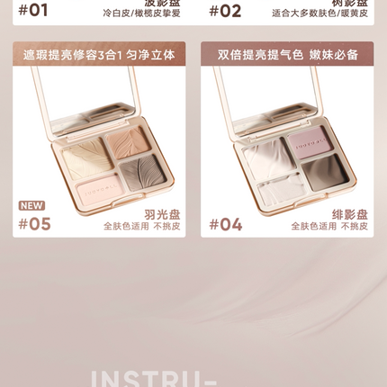 JUDYDOLL 2in1 Highlighter And Contour Palette Feather Light Up Face Shadow Powder Multi-Purpose Highlighting Makeup Cosmetics