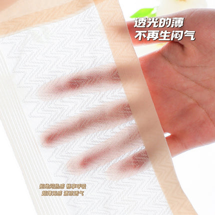 Ultra-thin lace cool seamless underwear Women's Big chest small chest push up summer thin semi-fixed Cup beauty back bra