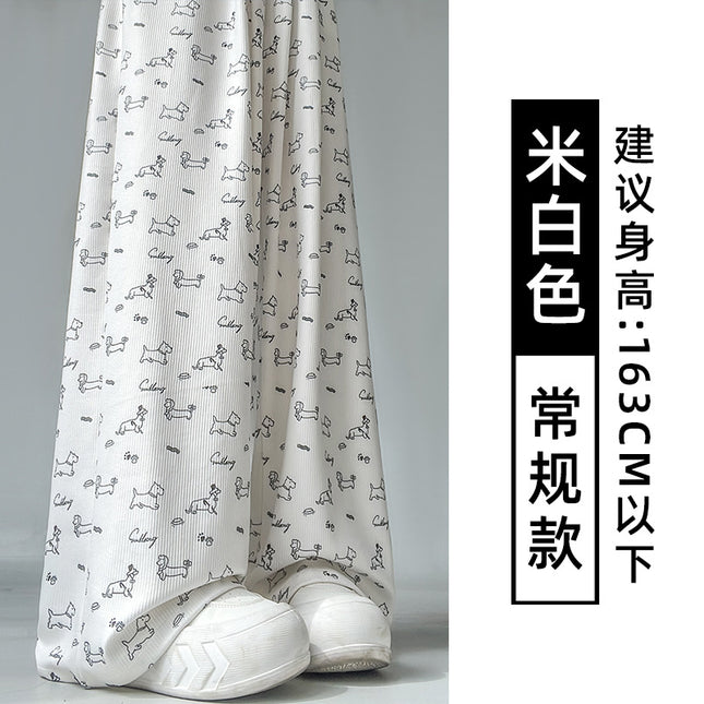 Ice Silk Wide-Leg Dog Pants for Women Summer 2025 New Style Loose Straight Student Casual Sun Protection Cool Pants for Women