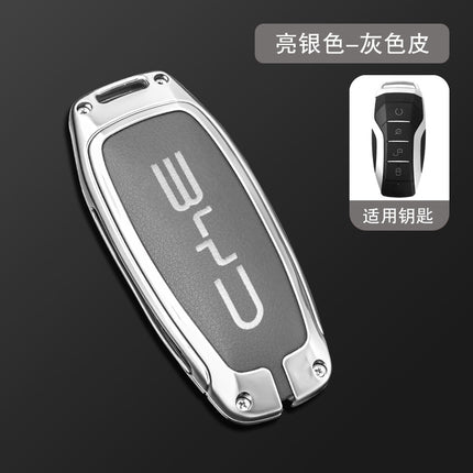 Applicable to BYD Tang dmi key case song plusdmi song max plus Pro Car bag buckle shell Han ev