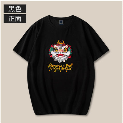 Men's Short-sleeved Cotton T-shirt for Dash Lion Embroidered 2024 New Summer National Fashion Chinese Style Large Size Round Neck Loose Couple Wear