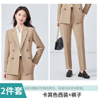 Khaki suit + pants / S