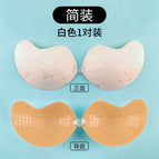 White-mango lace style / Mango b cup (naked)
