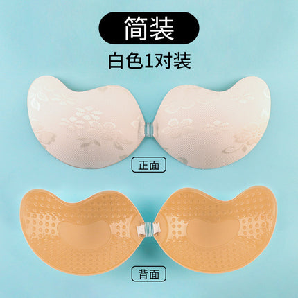 Invisible Silicone Breast Pads, Anti-Exposure, Thickened, Enhancing, Lifting, Breathable, Anti-Bump, Comfortable Nipple Covers