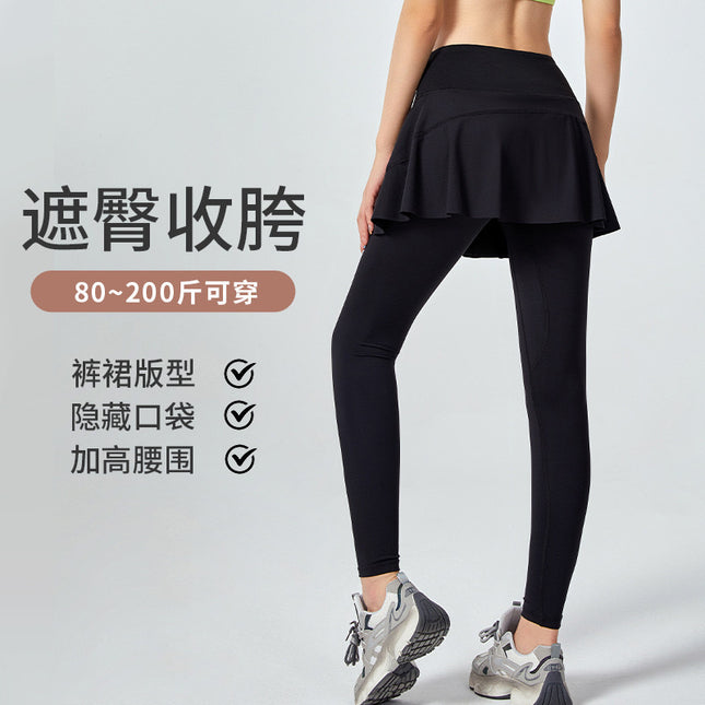 New High Waist Abdominal Tight Sports Trousers Women's Breathable Yoga Fitness Fake Two-Piece Culottes Slimming Tight Leggings