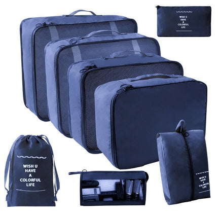 Factory direct travel portable waterproof and dustproof storage bag seven-piece clothing packaging multi-grid finishing bag large capacity