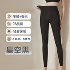Starry Sky Black / M (recommended 40.00 kg-50.00 kg
