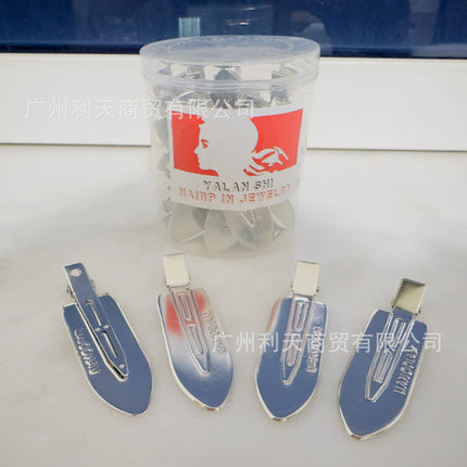 Cold Ins Style Red Riding Book Japanese Style Hallyu Stainless Steel Metal Leaf Shape Professional Positioning Hairpin Traceless Clip