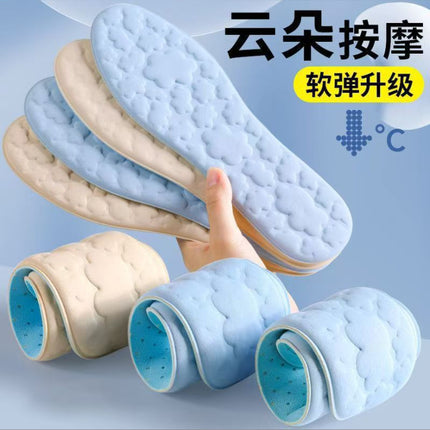 Cloud Stepping on Shit Feeling Insole, Shock-Absorbing, Breathable and Sweat-Absorbent, Men's and Women's Sports Soft-Soled Memory Foam, Comfortable and Non-Tiring Foot Insole