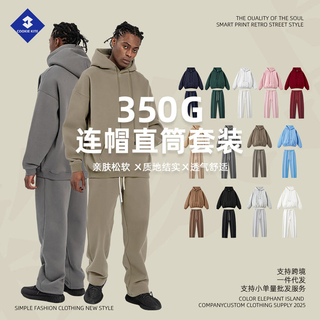Cai Xiang Island Men's Clothing | Cross-Border American-Style Hooded Sweatshirt for Men, Autumn and Winter Loose Street Fashion Hoodie and Sweatpants Set for Men