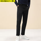 Sea casual pants 4d275 black / 29(recommended 50-55kg )