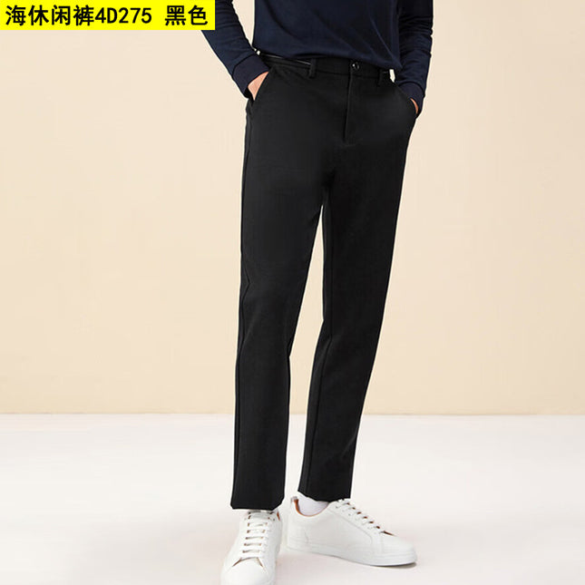 Men's Casual Pants Autumn and Winter Thick Brushed Straight Pants Business Wrinkle-Free Long Pants Men 4D275