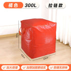 Orange 300l