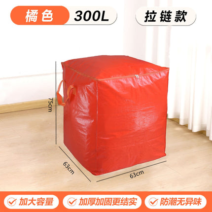 Cross-Border Moving Storage Bags, Organizing Boxes, Cardboard Boxes, Woven Snakeskin Luggage, Express Delivery Organizing Boxes with Visible Window and Large Capacity
