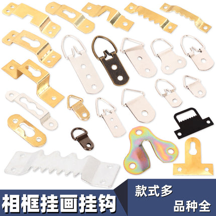 Photo Frame Hanging Buckle Hanging Ring Invisible Hook Metal Nail Hardware Hook Picture Frame Hanging Dark Hanging Buckle Oil Painting Hanging Painting Accessories