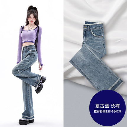 Light Color High Waist Straight Jeans Women's Trendy All-match New Fashionable Simple Loose Slim-fit Wide Leg Pants
