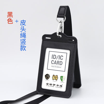 Real work permit leather case unit work permit with lanyard four-card work card badge hanging neck staff card bus access control