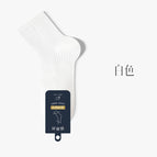 White / One size fits all【40-45】